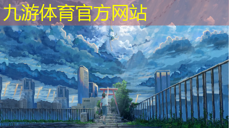 新洲园林绿化工程公司电话