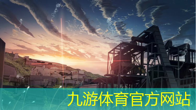 新乐绿化有限公司石牌苗圃