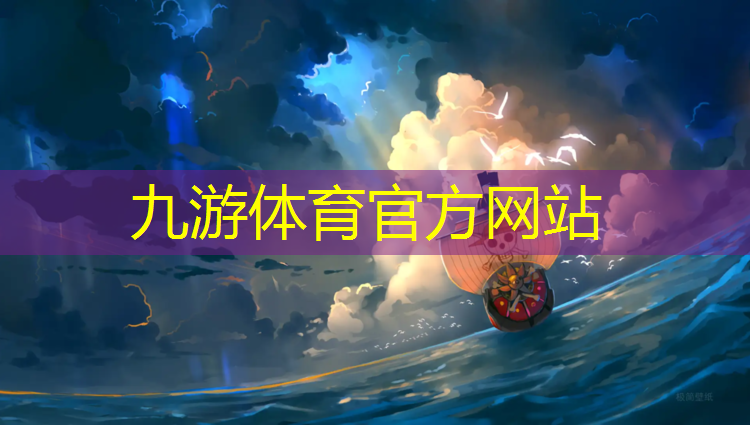 内江城市绿化带植物叫什么