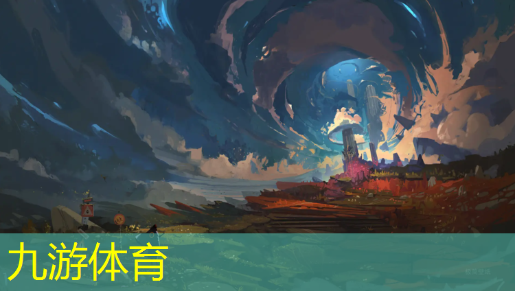 宜都绿化树种