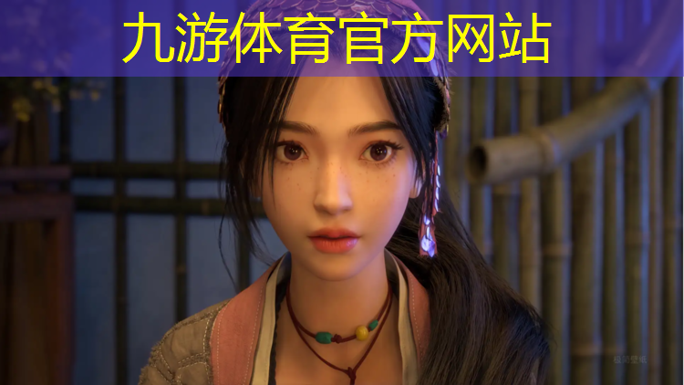 市民反映城市绿化情况简报