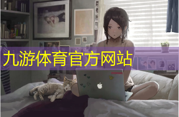 大庆园林绿化赔偿标准