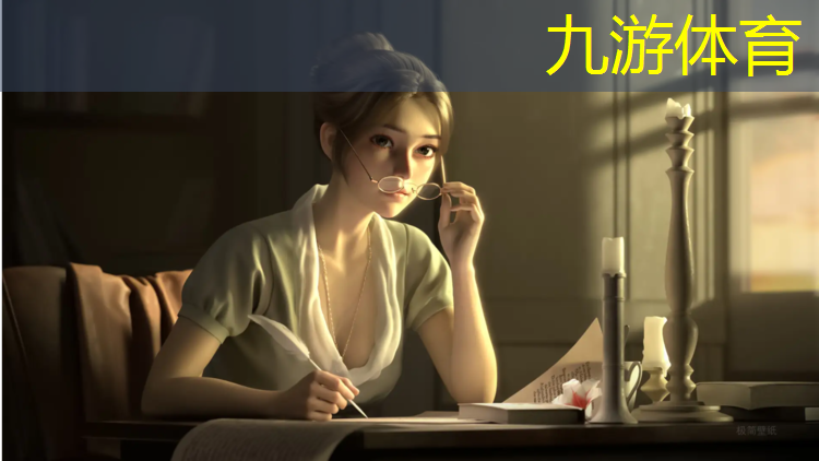 市政绿化工程软件