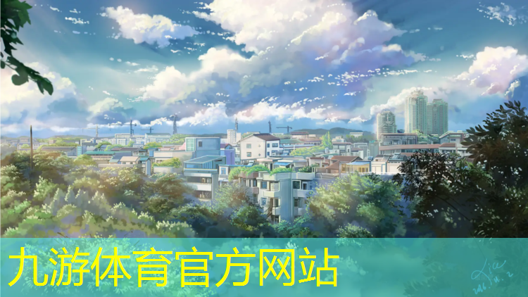 安陆城市绿化管理处