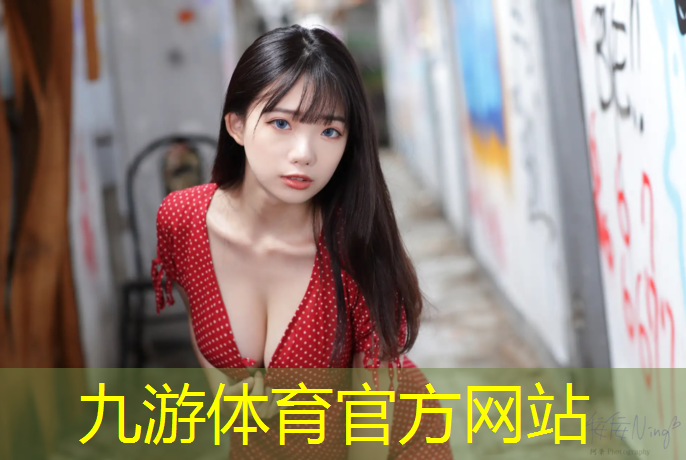 大港园林绿化处待遇