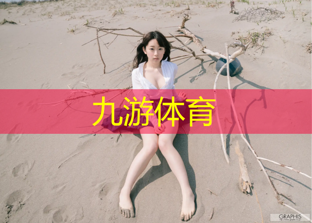 商丘园林绿化工程公司排名第一