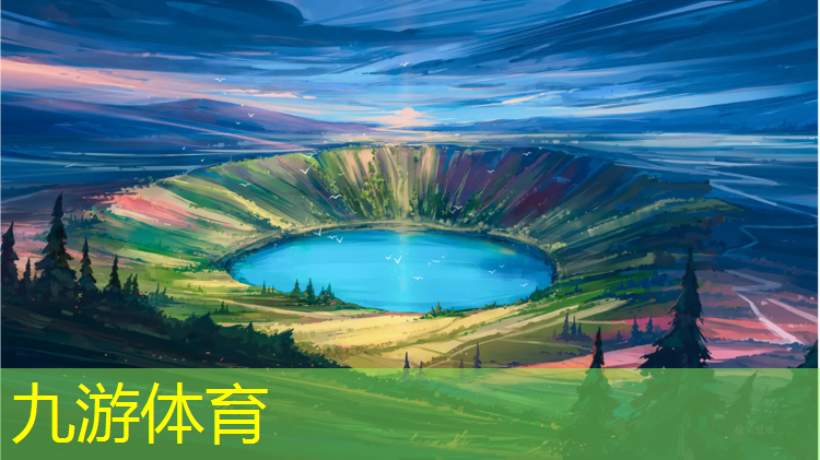 北辰绿化工招聘信息