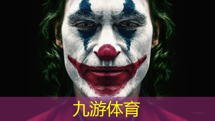 保山哪里招绿化工