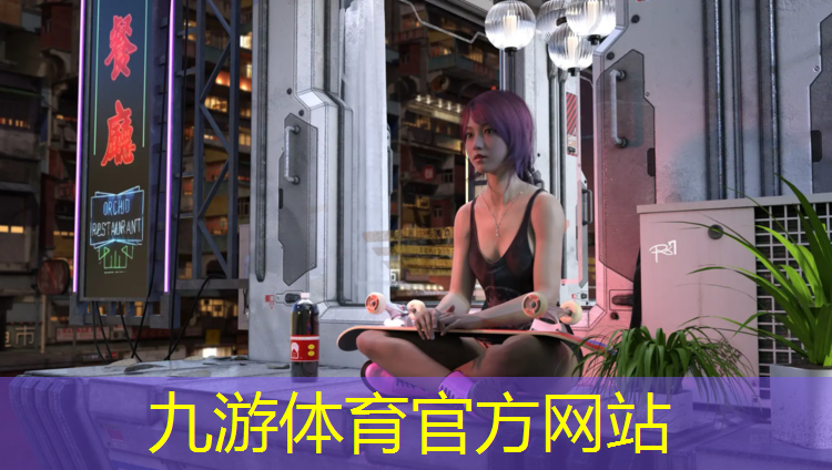 启东园林绿化工程施工手续