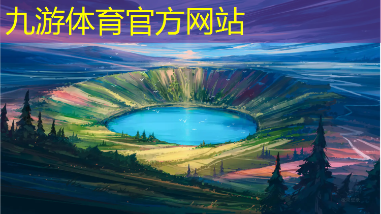 密山政绿化招标公告最新