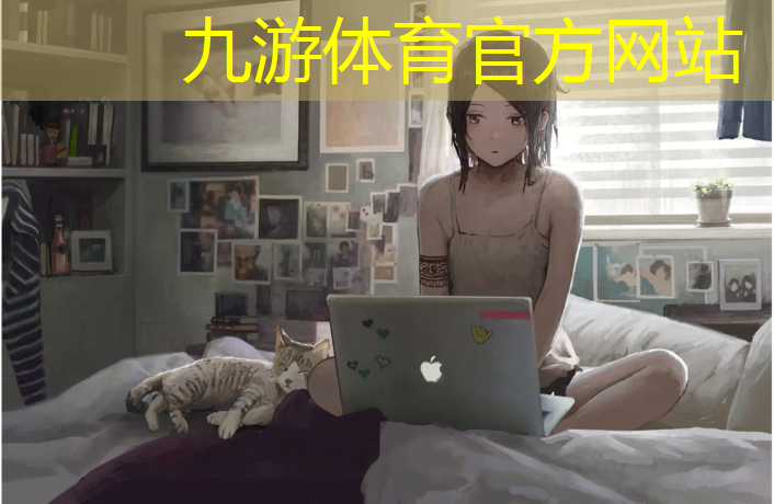 文登绿化工程公司招聘