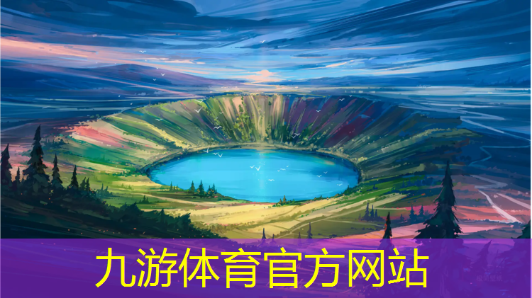 天门市政绿化属于什么行业类别
