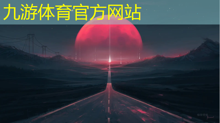 巢湖绿化有限公司袁美华