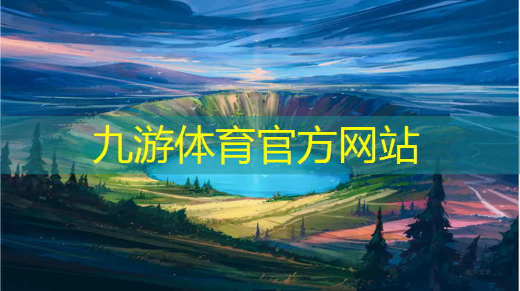 天津绿化工程苗基地
