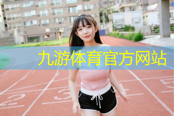 宣威市政绿化护栏