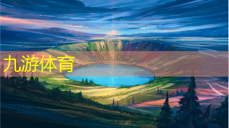 德惠绿化公司怎么样