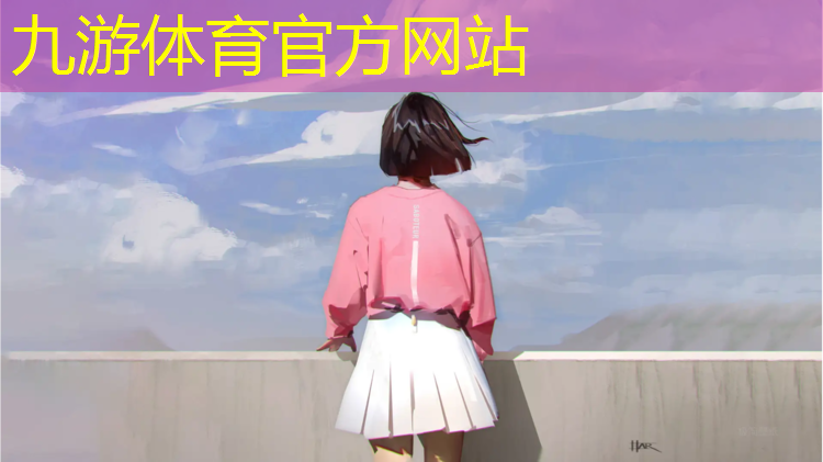 吉林市政工程绿化资质