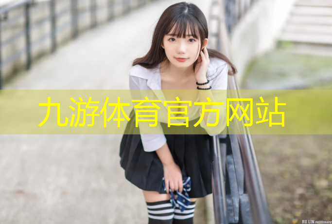 同江青浦绿化和市容管理局