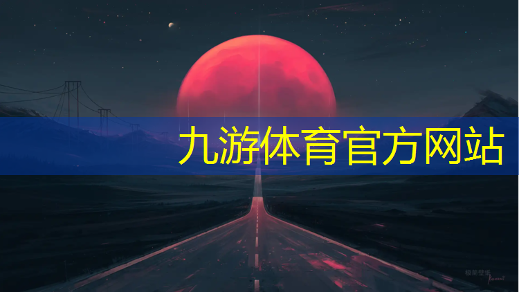 建阳市政绿化公司累吗