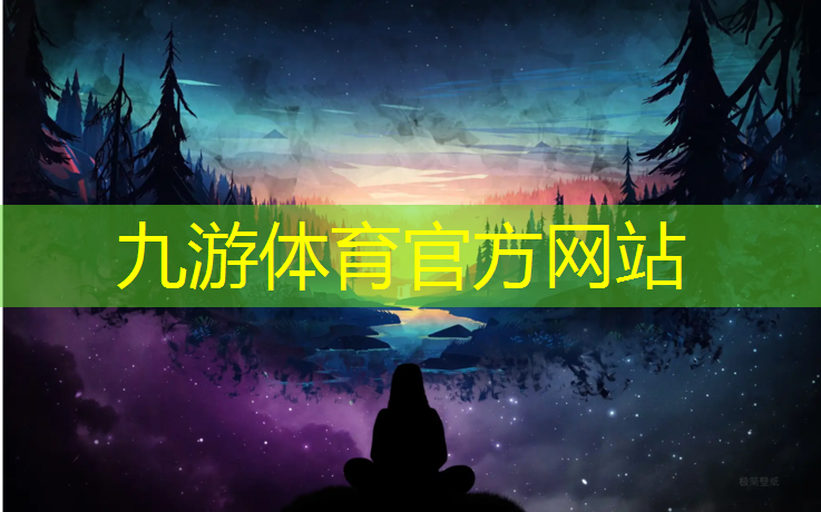 四川睡莲绿化工程用苗
