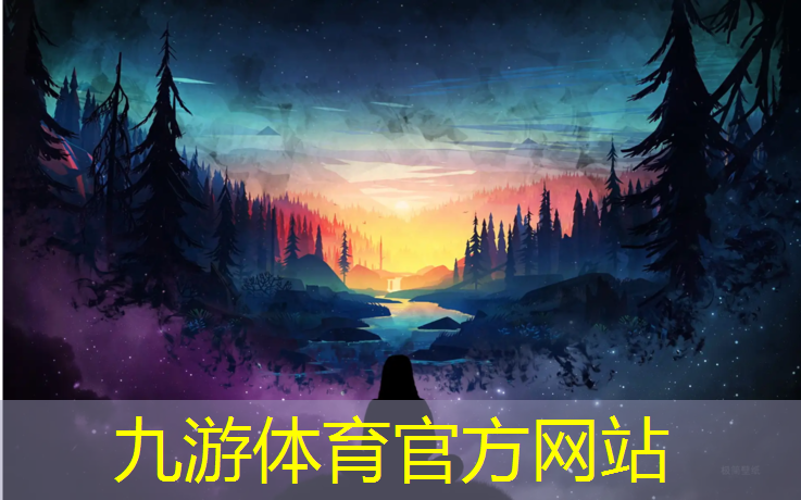 天津公路绿化工程招标公告