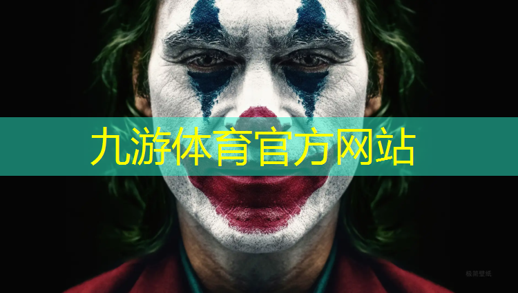 屋顶绿化工程问题文案简短