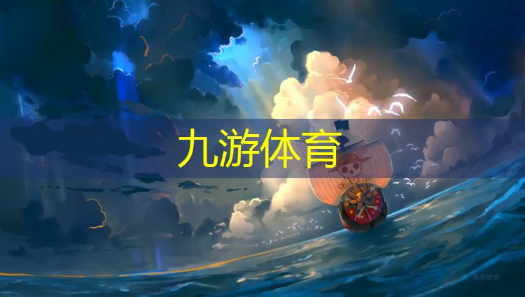 室外景观绿化工程施工