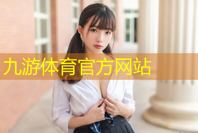 商丘市政绿化公司