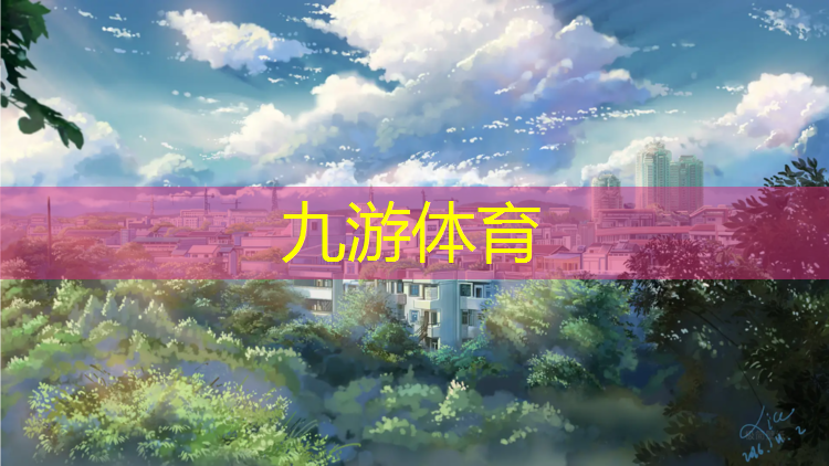 义马绿化苗木市场规模
