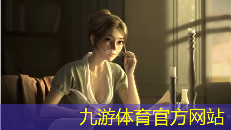 张家口园林绿化处招聘