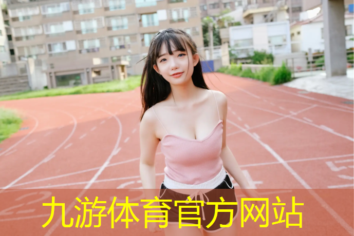 形式主义城市绿化