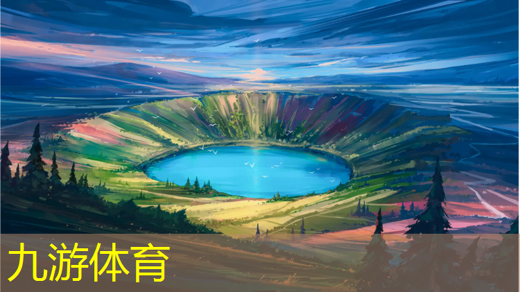 园林绿化工程测量复核记录