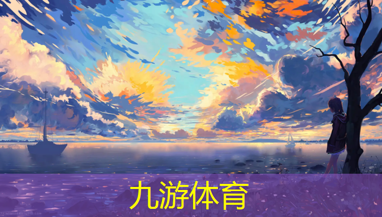 一铭绿化工程有限公司