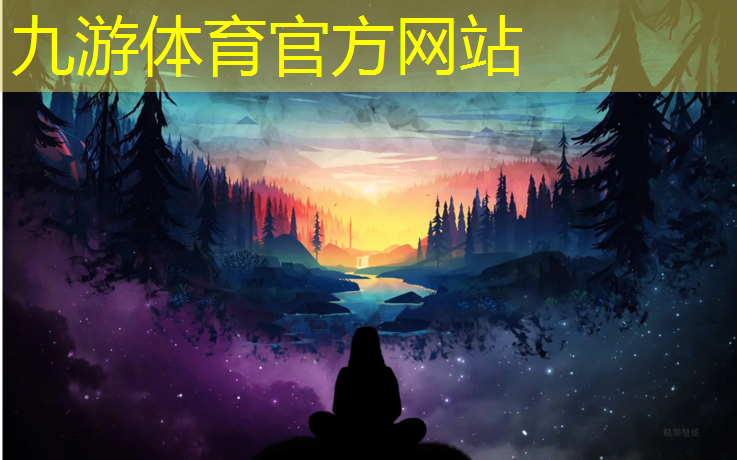 园林绿化工程开票比例