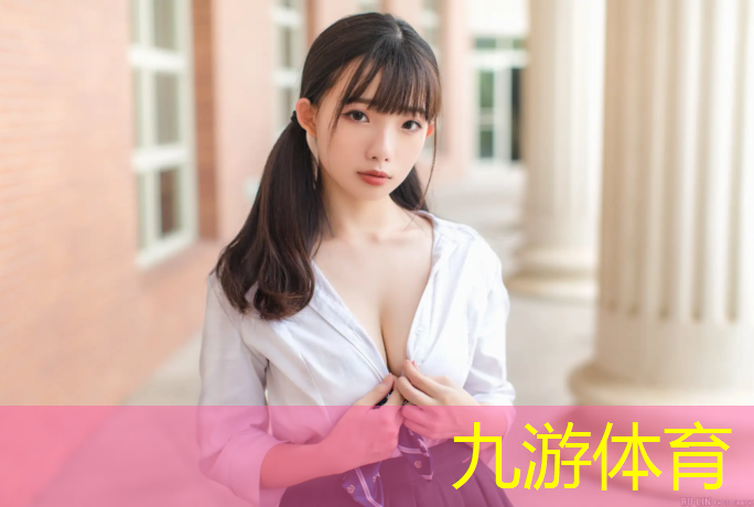 叙永县城市绿化中心