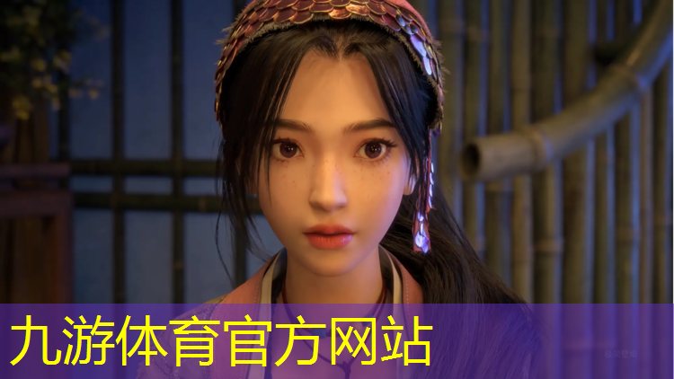校园绿化工程验收单表格