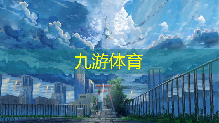 亚厦园林绿化工程公司