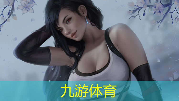 新兴县园林绿化工程公司