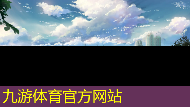壹海城城市绿化带
