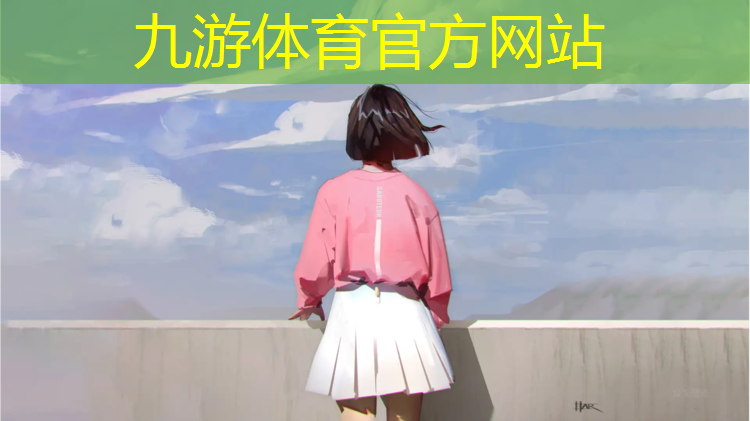 有关绿化工程项目的招标