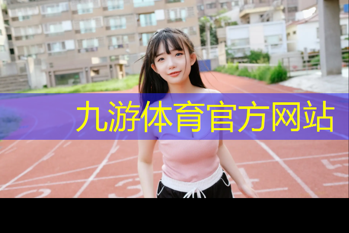 园林绿化工程标准施工合同