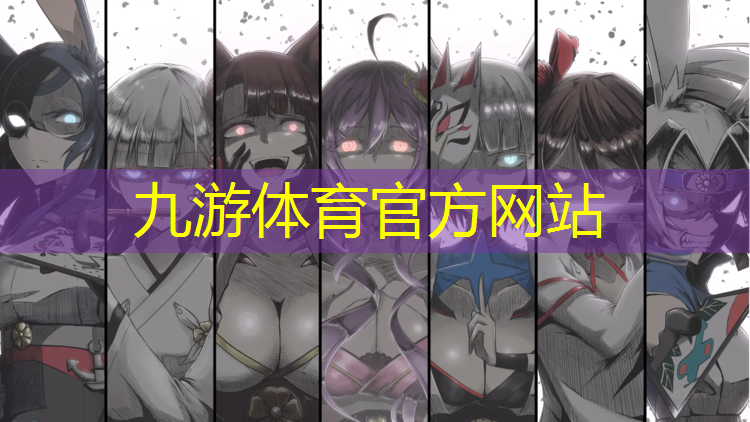 玉潭镇绿化工程二标段中标