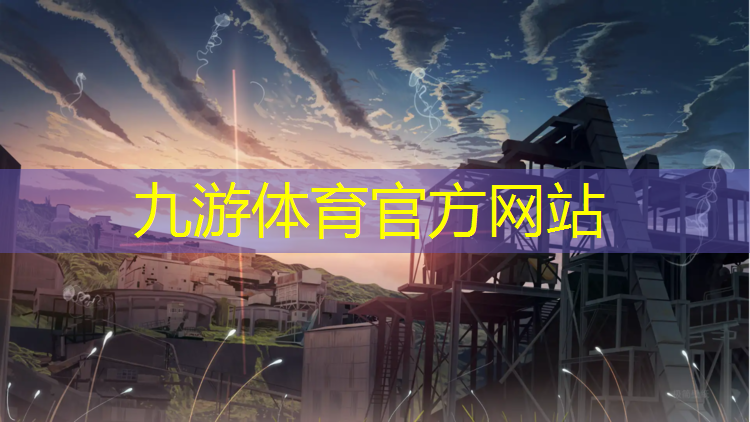盐城市绿化树种