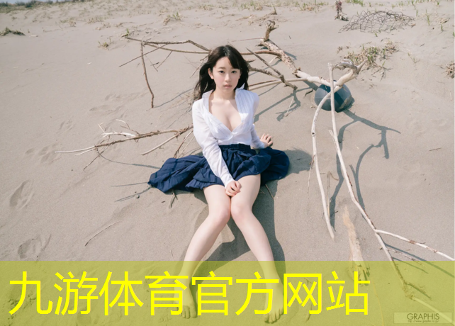 园林绿化工程造价定额