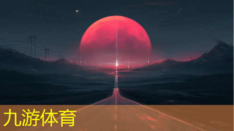 严查城市绿化犯罪