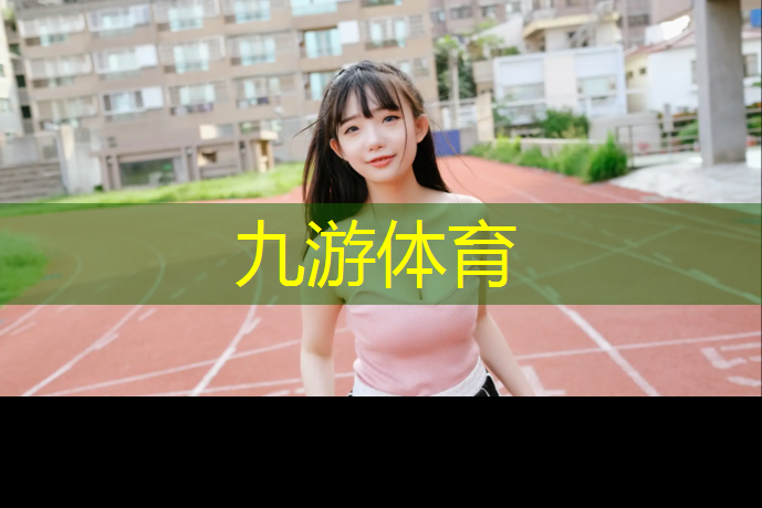 小区绿化工程报价明细清单表模板