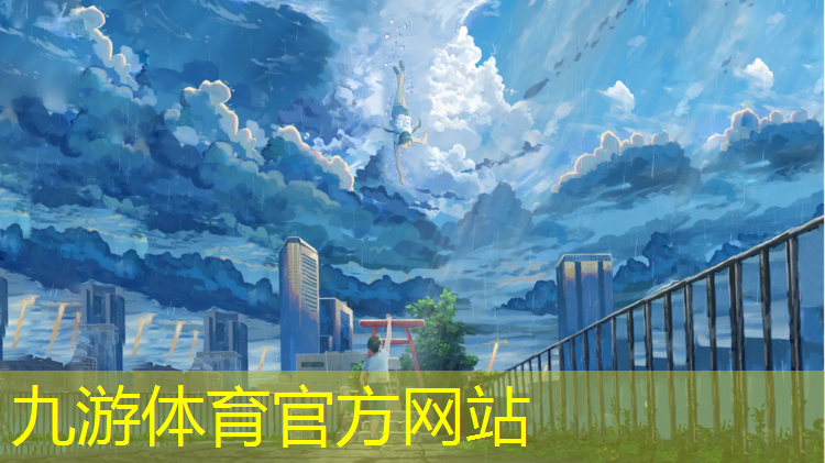 运城小院绿化工程招标
