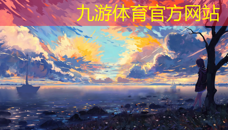 园林绿化工程项目交付