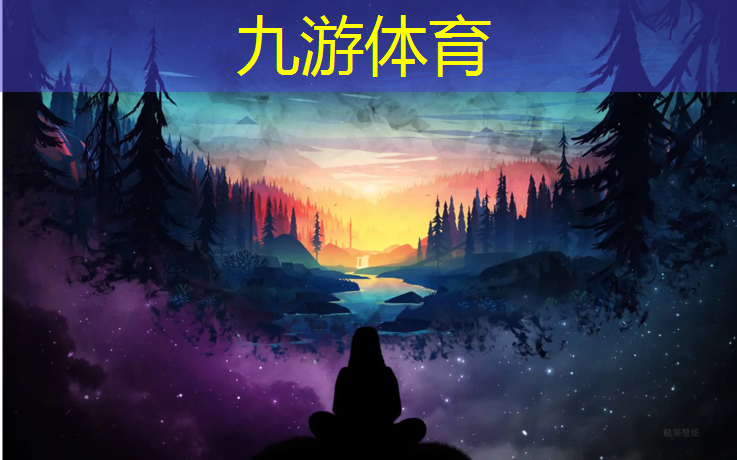 园林绿化工程问题