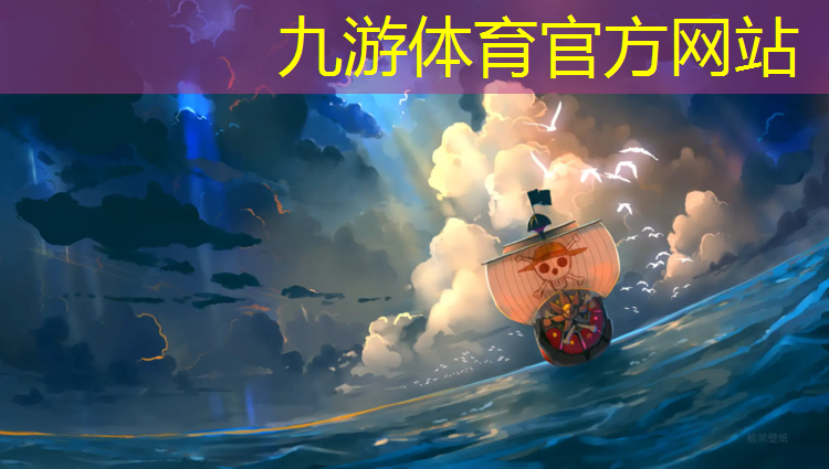 在外地搞绿化工程